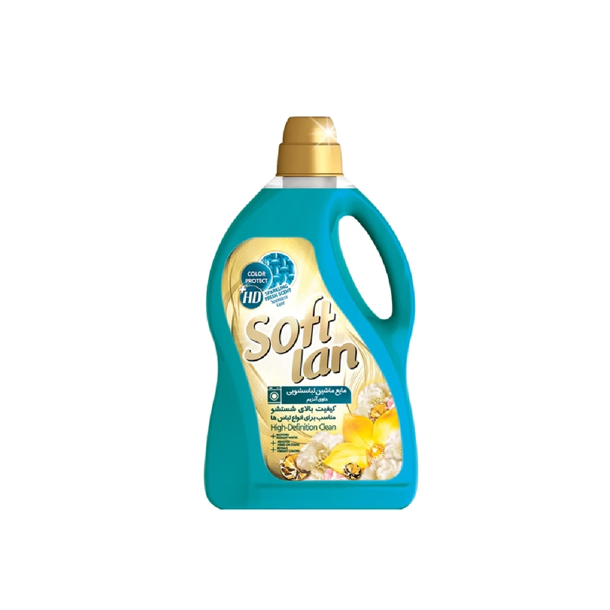 مایع لباسشویی سافتلن آبی مدل High Definition Clean حجم 3 لیتر