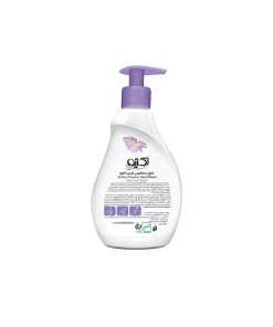 Alternative view of مایع دستشویی کرمی اکتیو مدل انجیر وزن 350 گرم