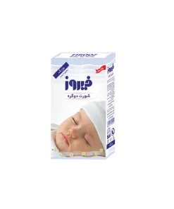 شورت دو گره فیروز سایز بزرگ بسته 5 عددی