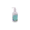 کرم آبرسان و مرطوب‌کننده سوپکس مدل HYDRA PLUS حجم 250 میلی‌لیتر