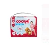 پوشک بچه کوکومی شورتی سایز 4 بسته 30 عددی
