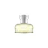 عطر ویکند