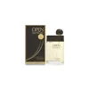 عطر اپن