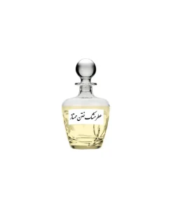 عطر مشک