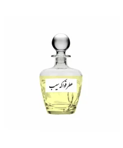 عطر فواکه (سیب)