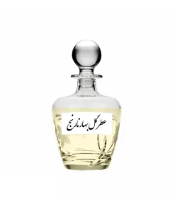 عطر بهار نارنج