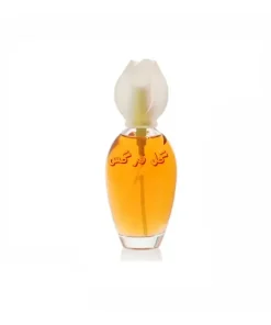 عطر گل نرگس