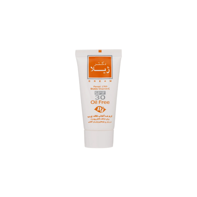 کرم ضد آفتاب بی‌رنگ دکتر ژیلا SPF 30 مدل Parsol 1789 مناسب حجم 30 میلی‌لیتر