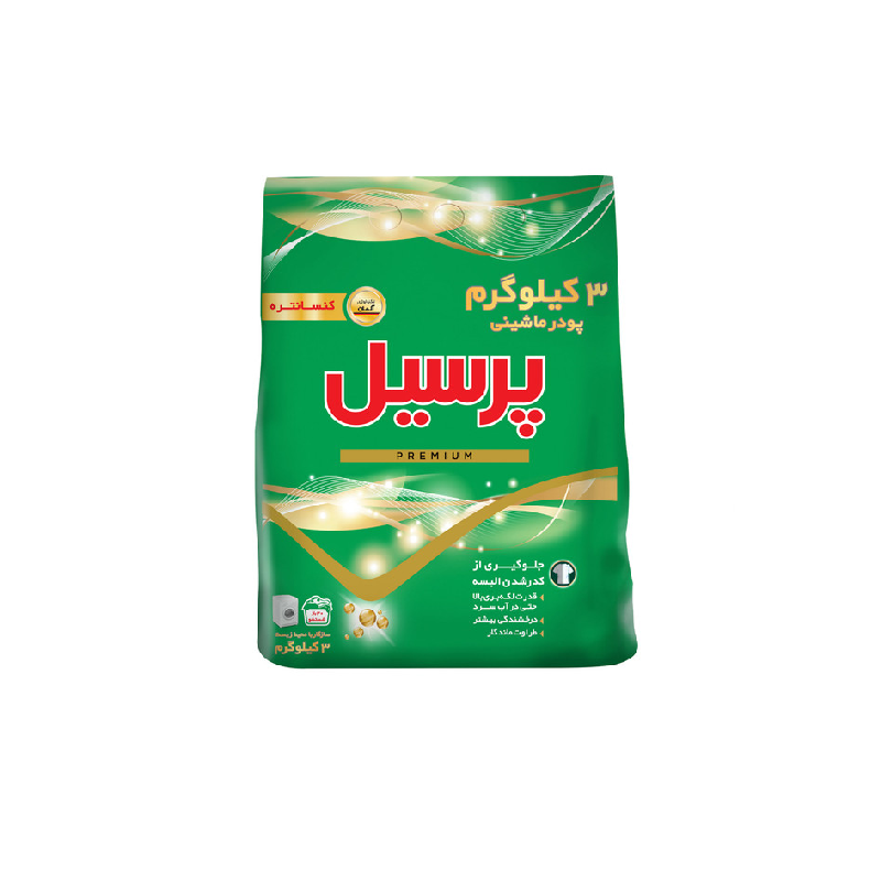 پودر ماشین لباسشویی پرسیل مدل پریمیوم 3 کیلوگرم
