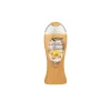 شامپو بدن کرمی اکتیو مدل Caramel And Flower حجم 400 میلی لیتر