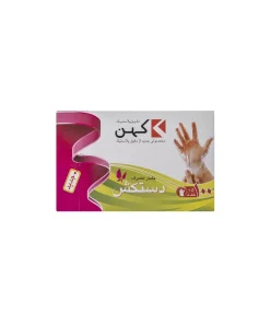 دستکش یکبار مصرف کهن 100 عددی