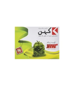 کیسه زباله سایز متوسط کهن