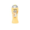 شامپو بدن کرمی اکتیو مدل Vanilla And Honey مقدار 400 گرم