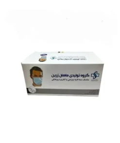 ماسک ماهان زرین 50ع