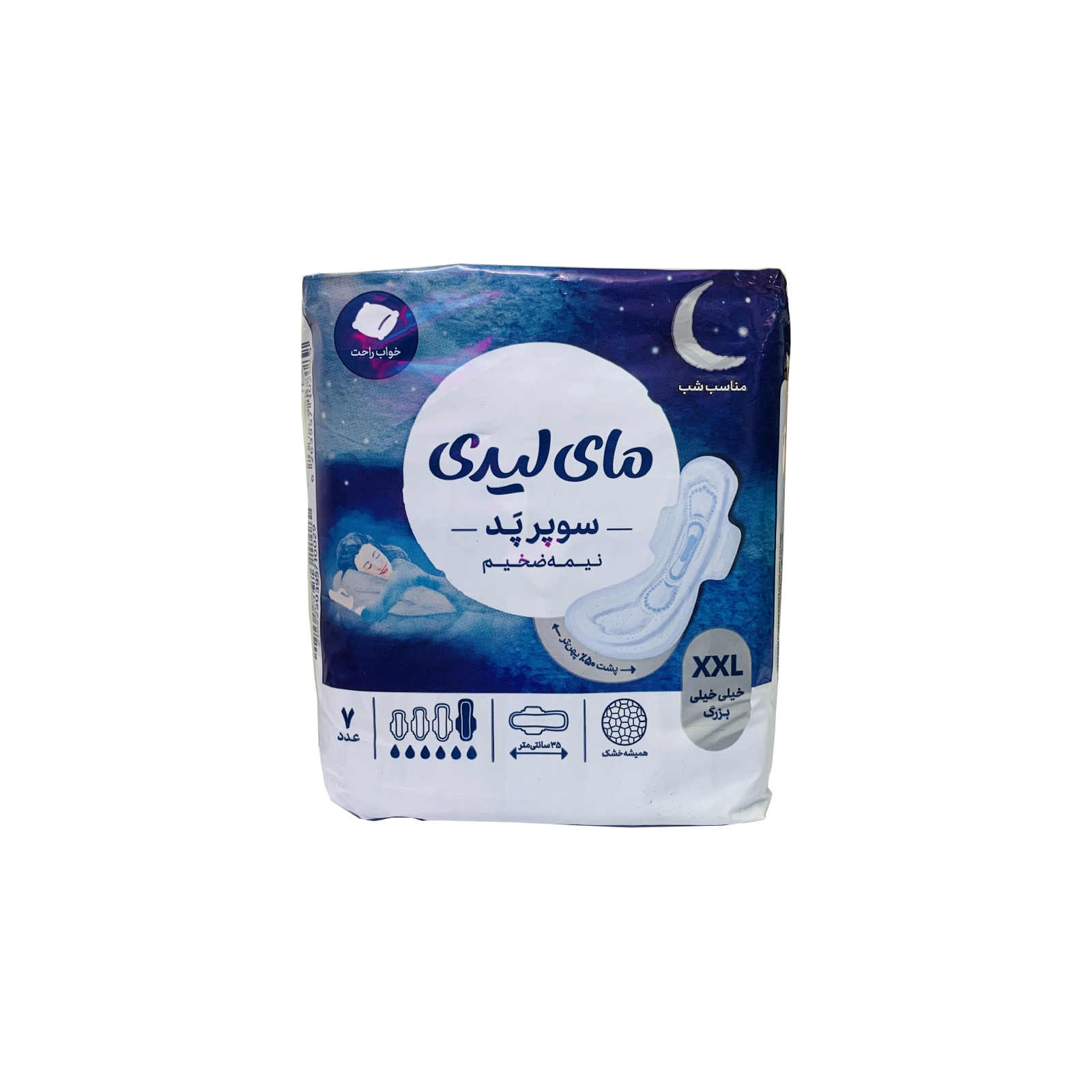 نوار بهداشتی مای لیدی مدل Superpad silky سایز خیلی خیلی بزرگ بسته ۷ عددی