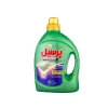 مایع لباسشویی پرسیل رنگین شوی مدل پریمیوم وزن 2.4 کیلوگرم