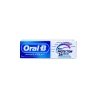 خمیردندان کامل اورال بی مدل Multi Protection 24 Hour حجم 75 میلی لیتر