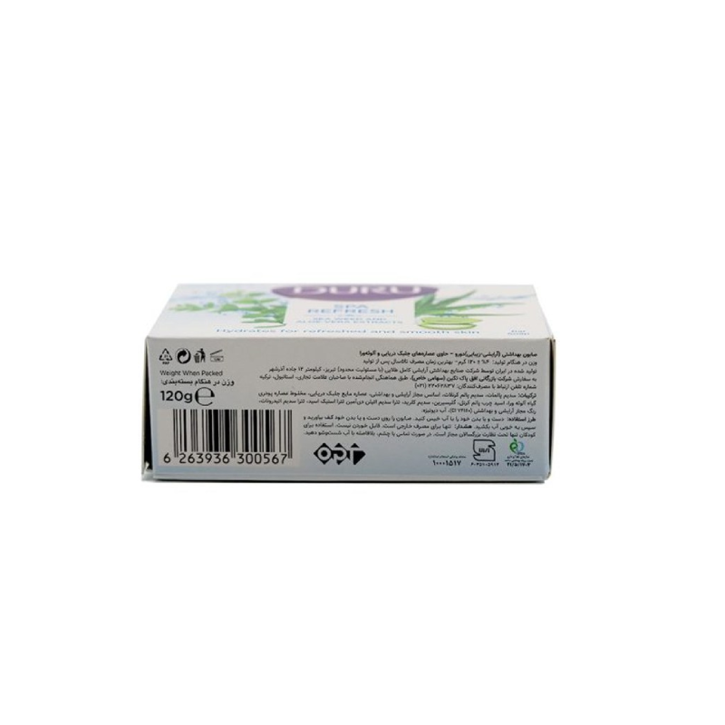 صابون شستشو دورو مدل Sea Weed And Aloevera مقدار 120 گرم - تصویر 2