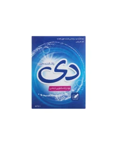 پودر لباسشویی دستی دی وزن 500 گرم