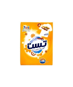 پودر لباسشویی دستی پرمیوم تست وزن 600 گرم