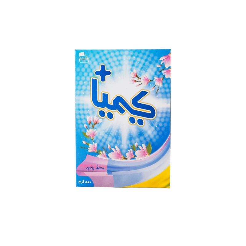 پودر لباسشویی دستی کیمیا وزن 500 گرم
