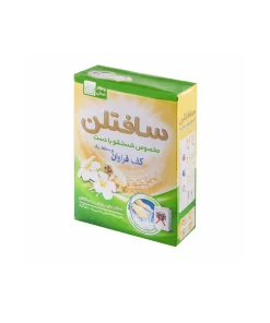 پودر لباسشویی دستی سافتلن وزن 500 گرم
