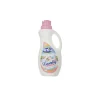 مایع لباس کودک اکتیو صورتی 1.5 ک