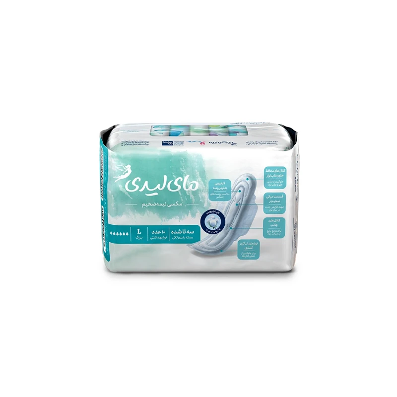 نوار بهداشتی مای لیدی مدل Maxi sensitive سایز بزرگ نیمه ضخیم بسته 10 عددی