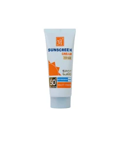 کرم ضد آفتاب رنگی مای مدل Spot Guard با SPF50 مناسب انواع پوست حجم 50 میلی‌لیتر