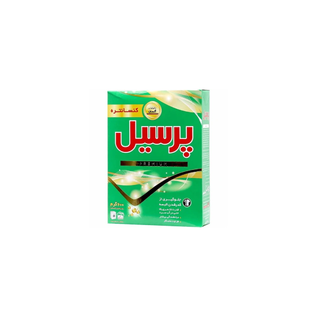پودر ماشین لباسشویی پرسیل مدل رنگین پریمیوم وزن 600 گرم