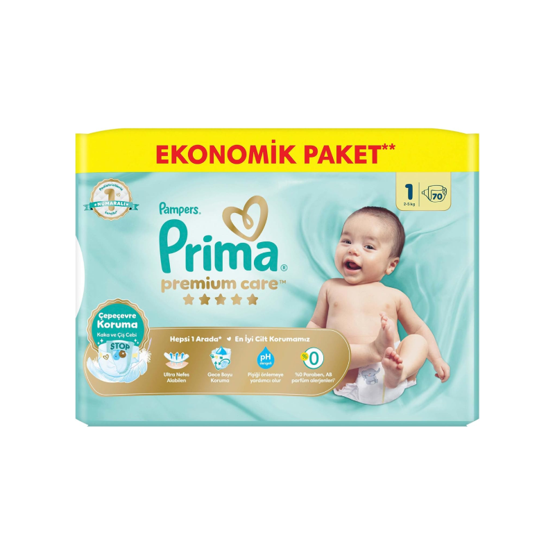 پوشک پمپرز پریما مدل premium care سایز 1 بسته 70 عددی
