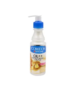 کرم مرطوب کننده کامان مدل ++ Oil پوست خیلی خشک حجم 200 میلی لیتر