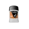 مام صابونی رکسونا Rexona مردانه مدل Work Out Hi Impact حجم 40 میل
