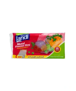 کیسه فریزر تخت تقویمی لندی 100 عددی