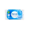 دستمال مرطوب پاک کننده صورت مای لیدی مدل Daily Vitality Boost بسته 20 عددی