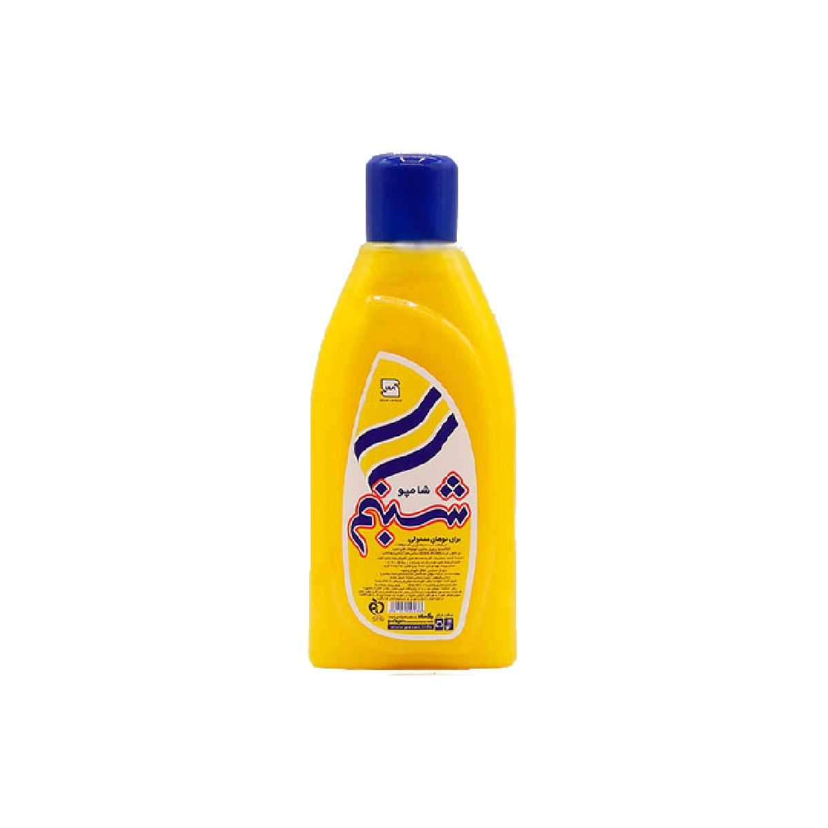 شامپو موهای معمولی شبنم مقدار 625 گرم