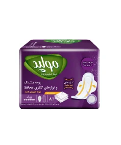 نوار بهداشتی مولپد مدل نیمه ضخیم ویژه بزرگ 8عددی